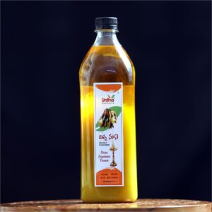 Honey Tree Oil ( Vippa Oil)