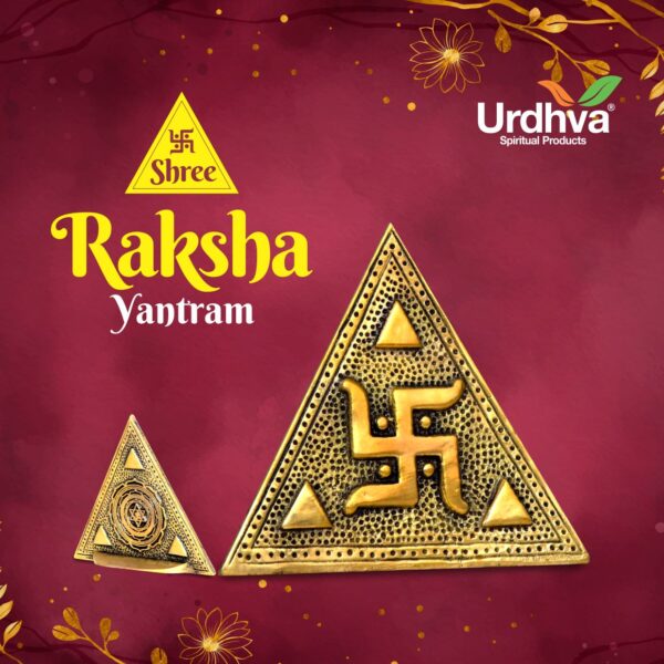 Shree Raksha Yantram